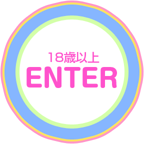 ENTER